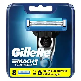 Pick n Pay Liquor Gillette Mach 3 Turbo Cartridges 8 Pack offer