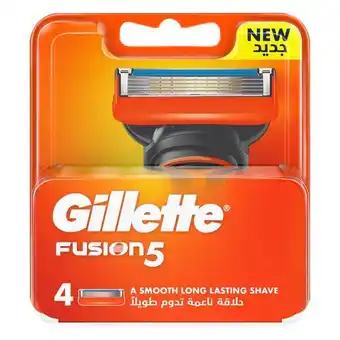 Pick n Pay Liquor Gillette Fusion Manual Blades 4s offer