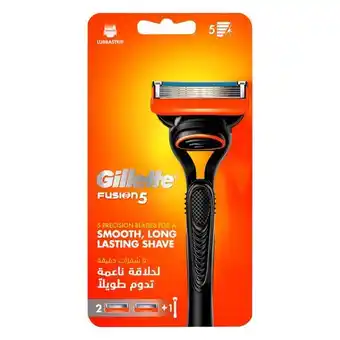 Pick n Pay Liquor Gillette Fusion Razor offer