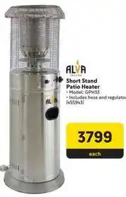 Makro Alva - short stand patio heater offer