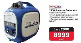 Makro Gentech - 2 kva inverter generator offer