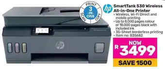 Game hp SmartTank 530 Wireless All-in-One Printer offer