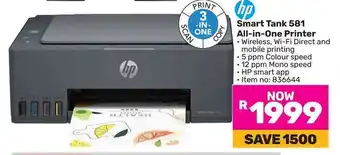 Game hp Smart Tank 581 All-in-One Printer offer