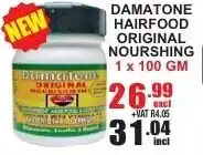 Arrow Cash And Carry Damatone Hairfood Original Nourshing 1x100gm offer