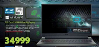 Incredible Connection DeLL - G15 Core i7 10870H Gaming Laptop offer