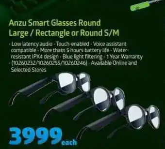 Anzu Smart Glasses Round Large / Rectangle or Round 5/M