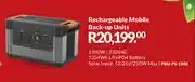 ACDC Rechargeable Mobile Back Up Units PBU-PS-1300