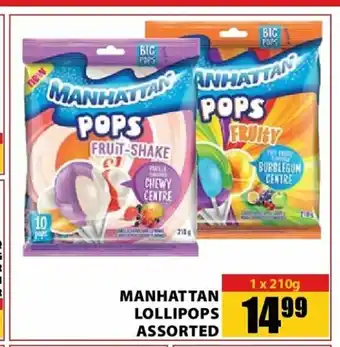 Manhattan Lollipops Assorted 1 x 210g