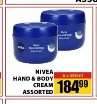 Jumbo Nivea Hand & Body Cream Assorted 6 x 250ml offer