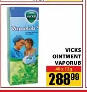 Jumbo Vicks Ointment Vaporub 40 x 12g offer