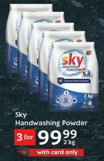 Oxford Freshmarket Sky Handwashing Powder offer