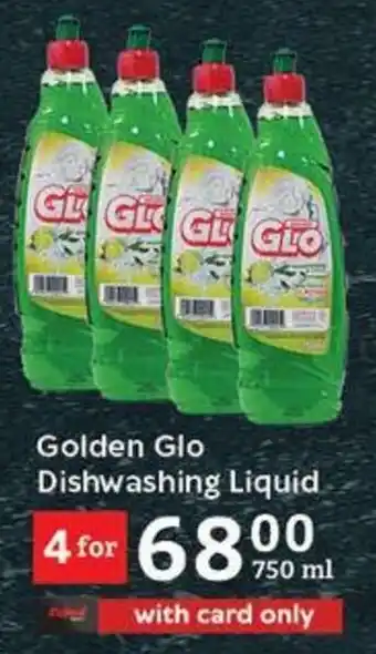 Oxford Freshmarket Golden Glo Dishwashing Liquid offer