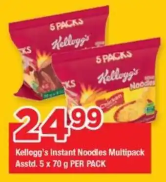 OK Grocer Kellogg's Instant Noodles Multipack Asstd. 5 x 70 g PER PACK offer