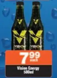 Check Star Vision Energy 500ml offer