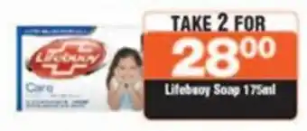 Check Star Lifebuoy Soap 175ml offer