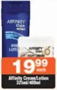 Check Star Affinity Cream Lotion 325ml/400ml offer