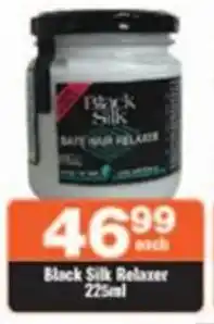 Check Star Black Silk Relaxer 225ml offer