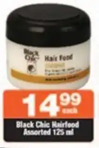 Check Star Black Chic Hairfood Assorted 125 ml offer