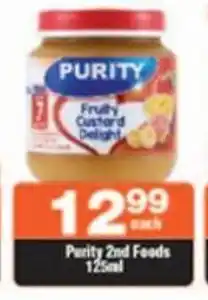 Check Star Purity 2nd Foods 125ml offer