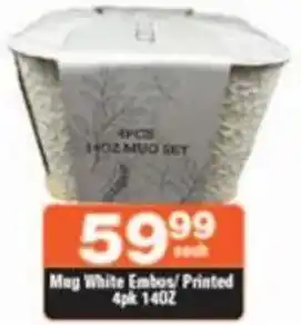 Mug White Embos/Printed 4pk