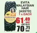 Arrow Cash And Carry Evita Malaysian Hair offer