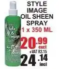 Style Image Oil Sheen Spray 1x350ml