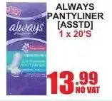 Always Pantyliner 1x20s
