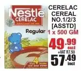 Cerelac Cereal No.1/2/3 500gm