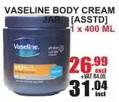 Vaseline Body Cream 1x400ml