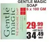 Arrow Cash And Carry Gentle Magic Soap 100gm offer