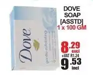 Arrow Cash And Carry Dove Soap 100gm offer