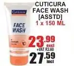 Cuticura Face Wash 1x150ml