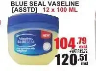 Arrow Cash And Carry Blue Seal Vaseline 12x100ml offer