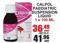 Calpol Paediatric Suspension Liquid 100ml