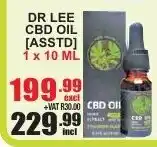 Arrow Cash And Carry Dr Lee CBD Oil 10ml offer
