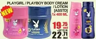 Arrow Cash And Carry Playgirl/Playboy Body Cream/Lotion 400ml offer