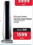 Russell Hobbs Ceramic Tower Heater RHCTH1 offer at Makro