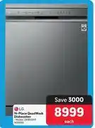 Makro LG 14 Place Quad Wash Dishwasher DFB512FP offer