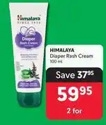 Makro Himalaya Diaper Rash Cream-For 2 x 100ml offer