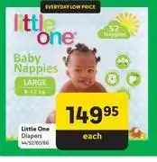 Makro Little One Diapers 44/52/60/66-Each offer