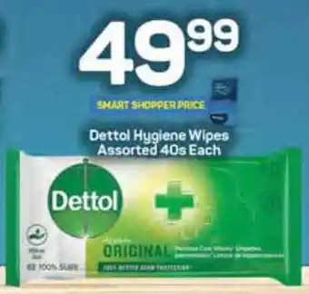 Pick n Pay Dettol Hygiene Wipes Assorted 40s Each offer