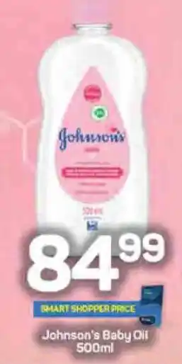 Pick n Pay Johnson's Baby Oil 500ml offer
