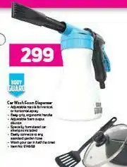 Game Body Guard Car Foam Dispenser offer