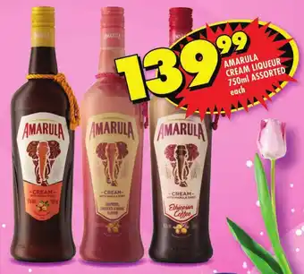 Shoprite AMARULA CREAM LIQUEUR 750ml ASSORTED each offer