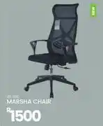 Fair Price Marsha Chair 40-1196 offer