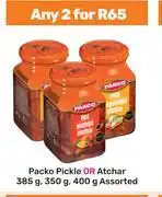 Game Paco Pickle Or Atchar Assorted-For Any 2 x 385g/350g/400g offer