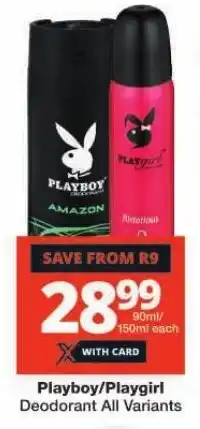 Checkers Playboy/Playgirl Deodorant All Variants offer