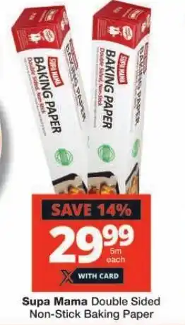 Supa Mama Double Sided Non-Stick Baking Paper