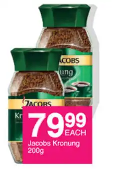 Save Jacobs Kronung 200g offer