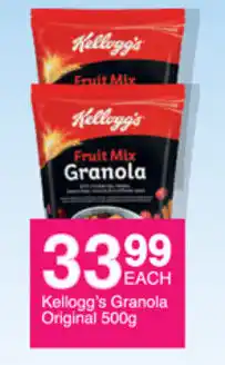 Save Kellogg's Granola Original 500g offer